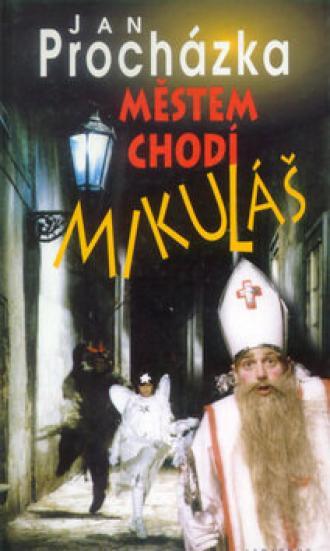 По городу ходит Микулаш (фильм 1992)