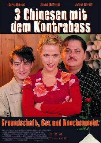 3 Chinesen mit dem Kontrabass (фильм 2000)