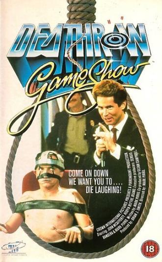 Телеигра Смертники (фильм 1987)