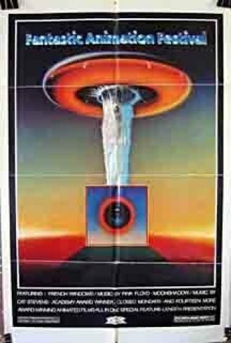 Fantastic Animation Festival (фильм 1977)