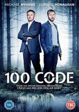 Код 100 (2015)