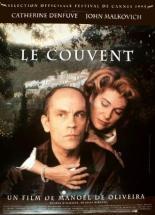Монастырь (1995)