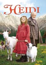 Альпийская сказка (2005)
