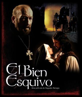 Хорошее неуловимо (фильм 2001)