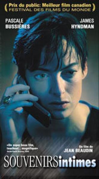 Интимные воспоминания (фильм 1999)
