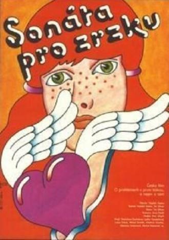 Соната для рыжей девчонки (фильм 1981)
