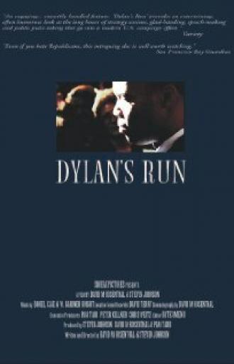 Dylan's Run