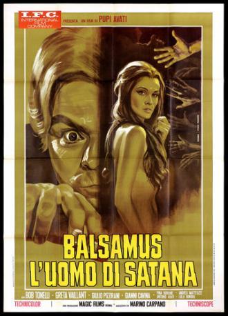 Кровные узы (фильм 1970)