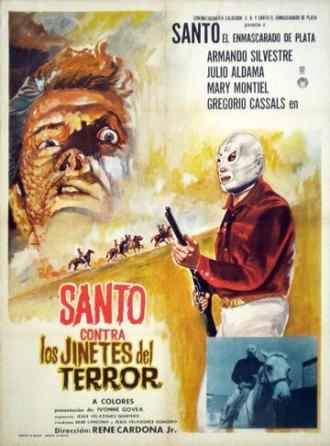 Санто против всадников смерти (фильм 1970)