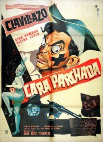 El cara parchada (фильм 1962)