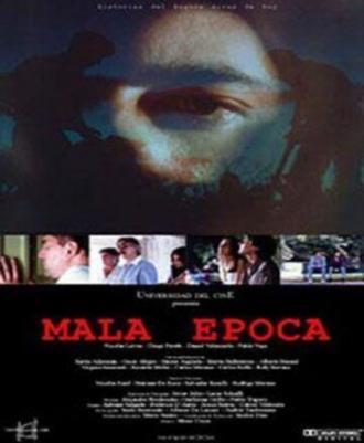 Плохое время (фильм 1998)