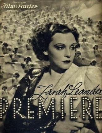 Премьера (фильм 1937)