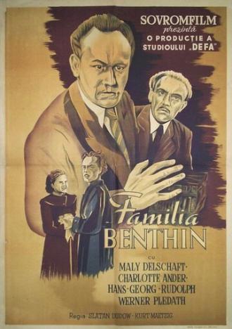 Семья Бентин (фильм 1950)