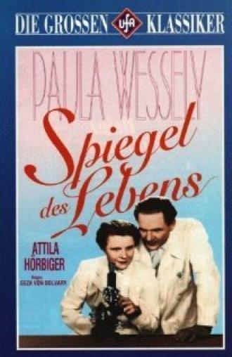 Зеркало жизни (фильм 1938)