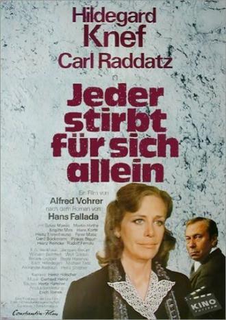 Каждый умирает в одиночку (фильм 1976)