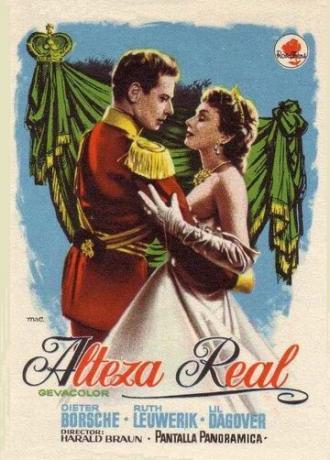 Королевское высочество (фильм 1953)