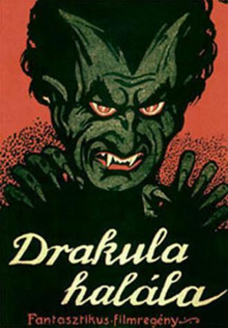 Смерть Дракулы (фильм 1921)