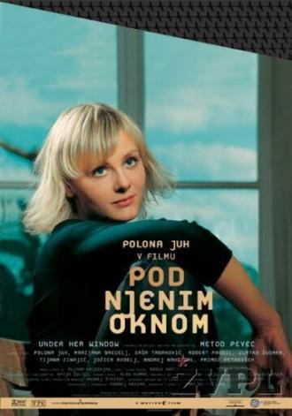 Под ее окном (фильм 2003)