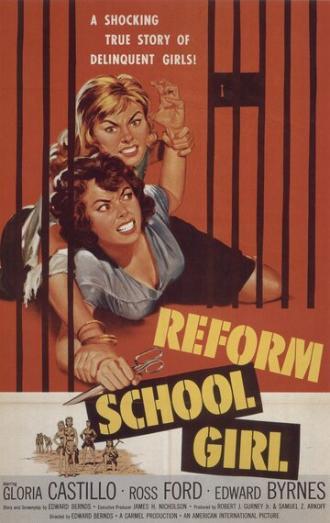 Девушка из исправительной колонии (фильм 1957)