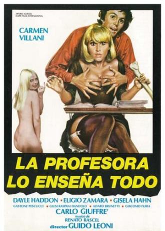 Заместительница (фильм 1975)