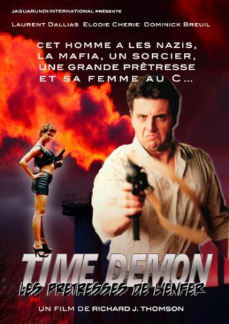 Демон времени (фильм 1996)