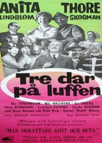Tre dar på luffen (фильм 1964)