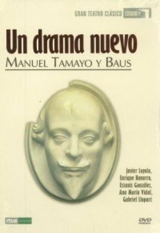 Un drama nuevo (фильм 1946)