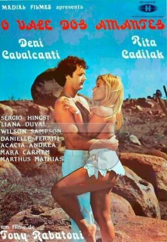 Долина любви (фильм 1982)