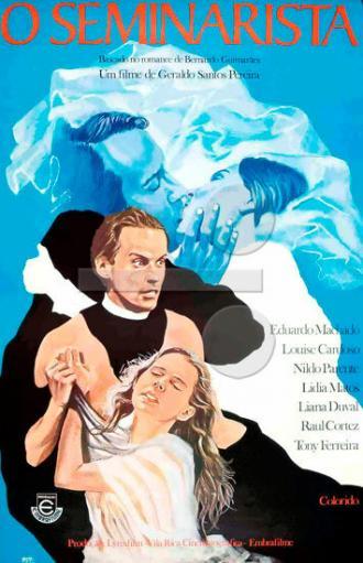 Семинарист (фильм 1977)