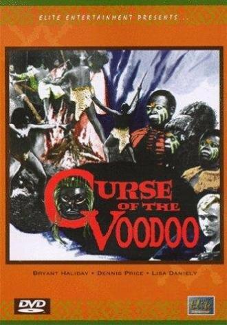Проклятие Симбы (фильм 1965)