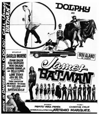 Джеймс Бэтман (фильм 1966)