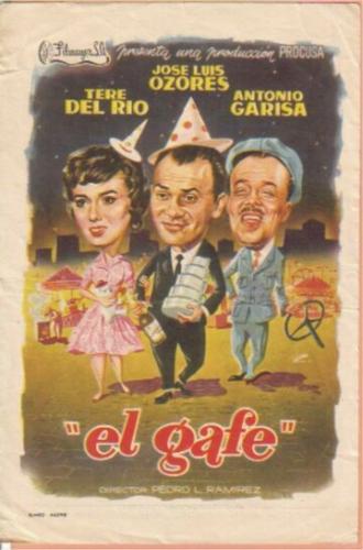 El gafe (фильм 1959)