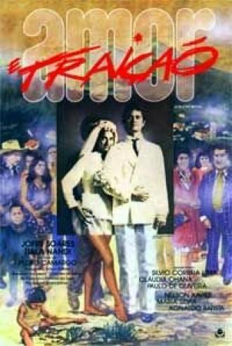 Любовь и предательство (фильм 1979)