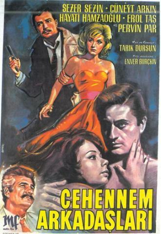 Друзья навек (фильм 1964)