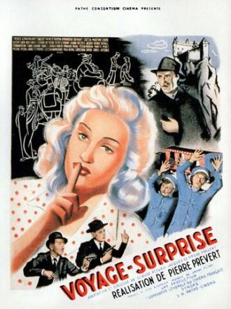 Неожиданное путешествие (фильм 1947)