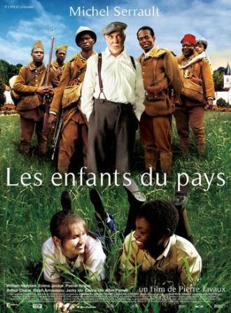 Дети края (фильм 2006)