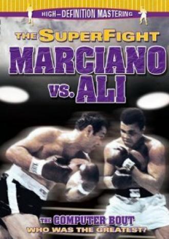 The Super Fight (фильм 1970)