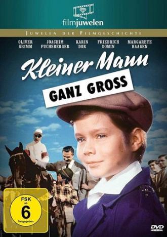 Такой маленький, а уже мужчина (фильм 1957)