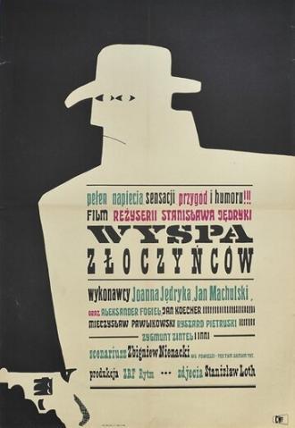 Остров преступников (фильм 1965)