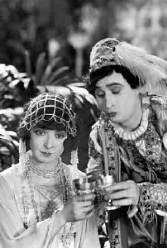 The Perfect Flapper (фильм 1924)