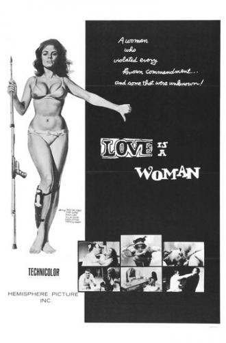 Death Is a Woman (фильм 1966)