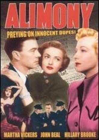 Алименты (фильм 1949)