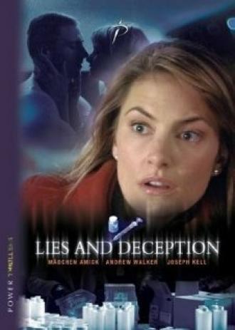 Убийственный обман (фильм 2005)