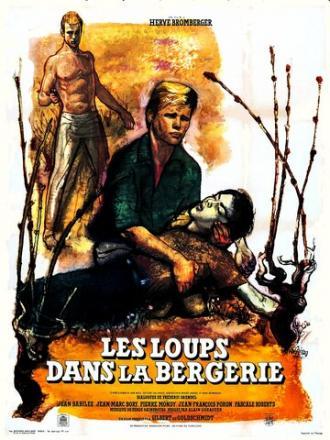 Волки в овчарне (фильм 1960)
