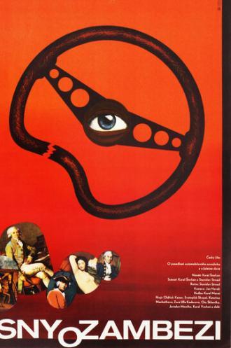 Сны о Замбези (фильм 1982)