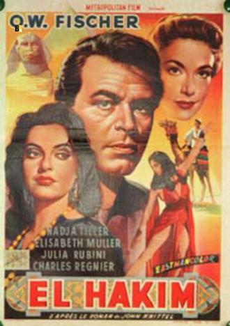 Эль Хаким (фильм 1957)