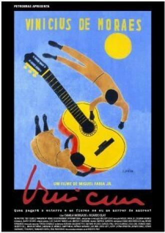 Винисиус (фильм 2005)
