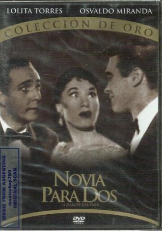 Невеста для двоих (фильм 1956)