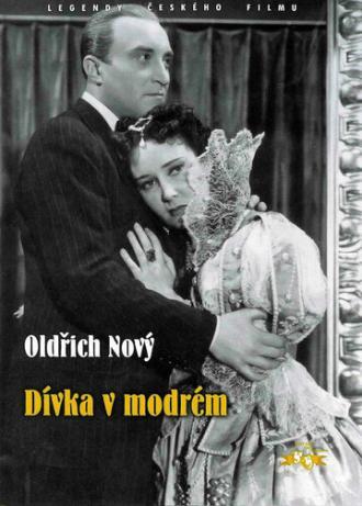 Девушка в голубом (фильм 1939)