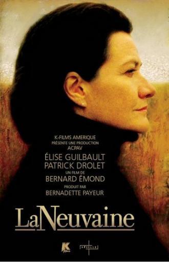 Обет (фильм 2005)